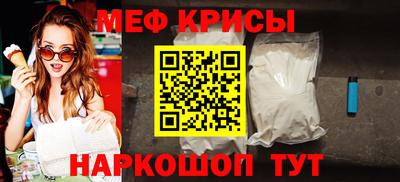 мдпв Рыбинск