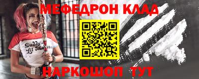 МДПВ Рязань
