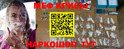 мдпв Рыбинск