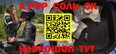 МДПВ Рязань