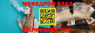мдпв Рыбинск