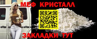 МДПВ Рязань