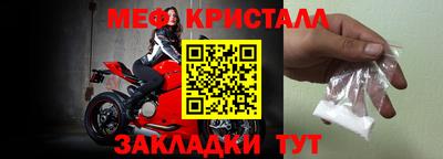 МДПВ Рязань
