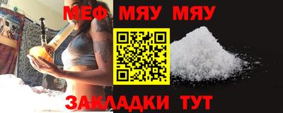 МДПВ Рязань
