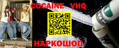 мдпв Рыбинск