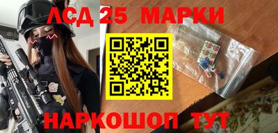 мдпв Рыбинск