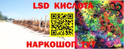 мдпв Рыбинск