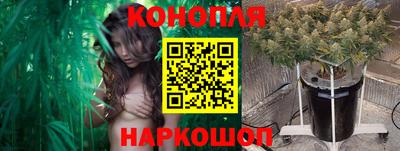 соль курить ск Рузаевка
