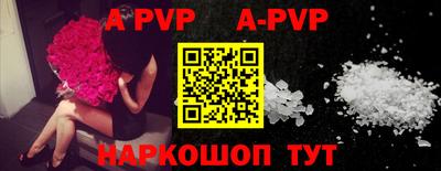 МДПВ Рязань
