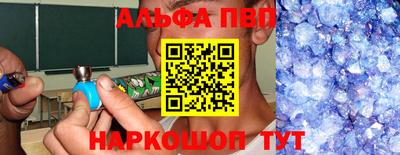 МДПВ Рязань