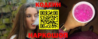 соль курить ск Рузаевка