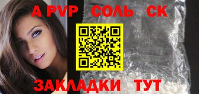 мдпв Рыбинск