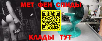 мдпв Рыбинск