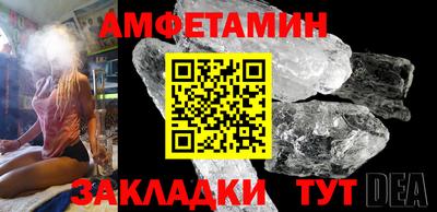 мдпв Рыбинск