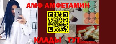 соль курить ск Рузаевка