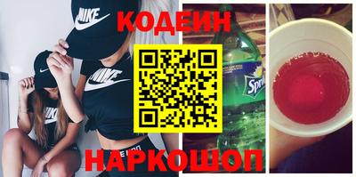 мдпв Рыбинск