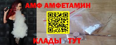 соль курить ск Рузаевка