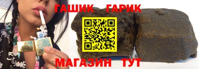 соль курить ск Рузаевка
