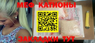 МДПВ Рязань