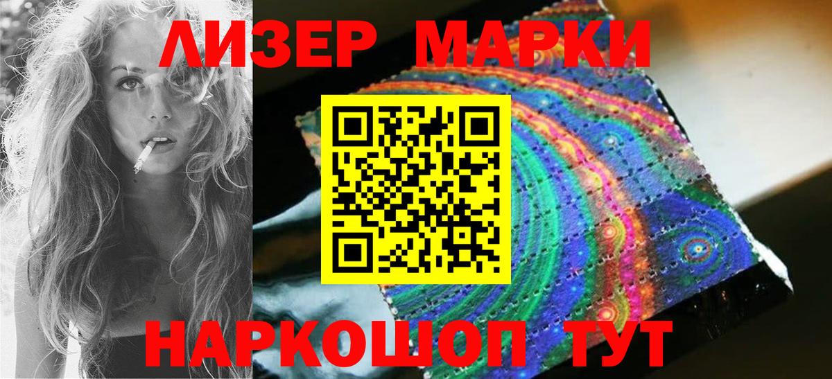 Тавда  OMG зеркало  Лсд 25 экстази  LSD-25 экстази ecstasy  Вход с VPN  LSD-25 экстази кислота 